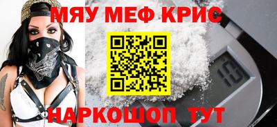 кокаин колумбия Аргун