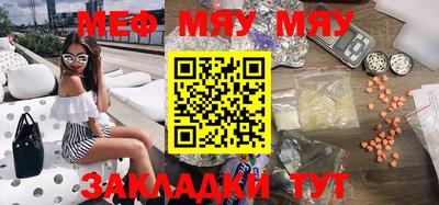 кокаин колумбия Аргун