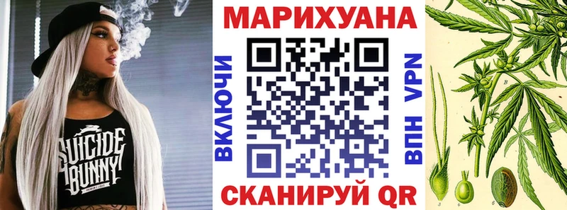 цена   Ипатово  Шишки марихуана Ganja 